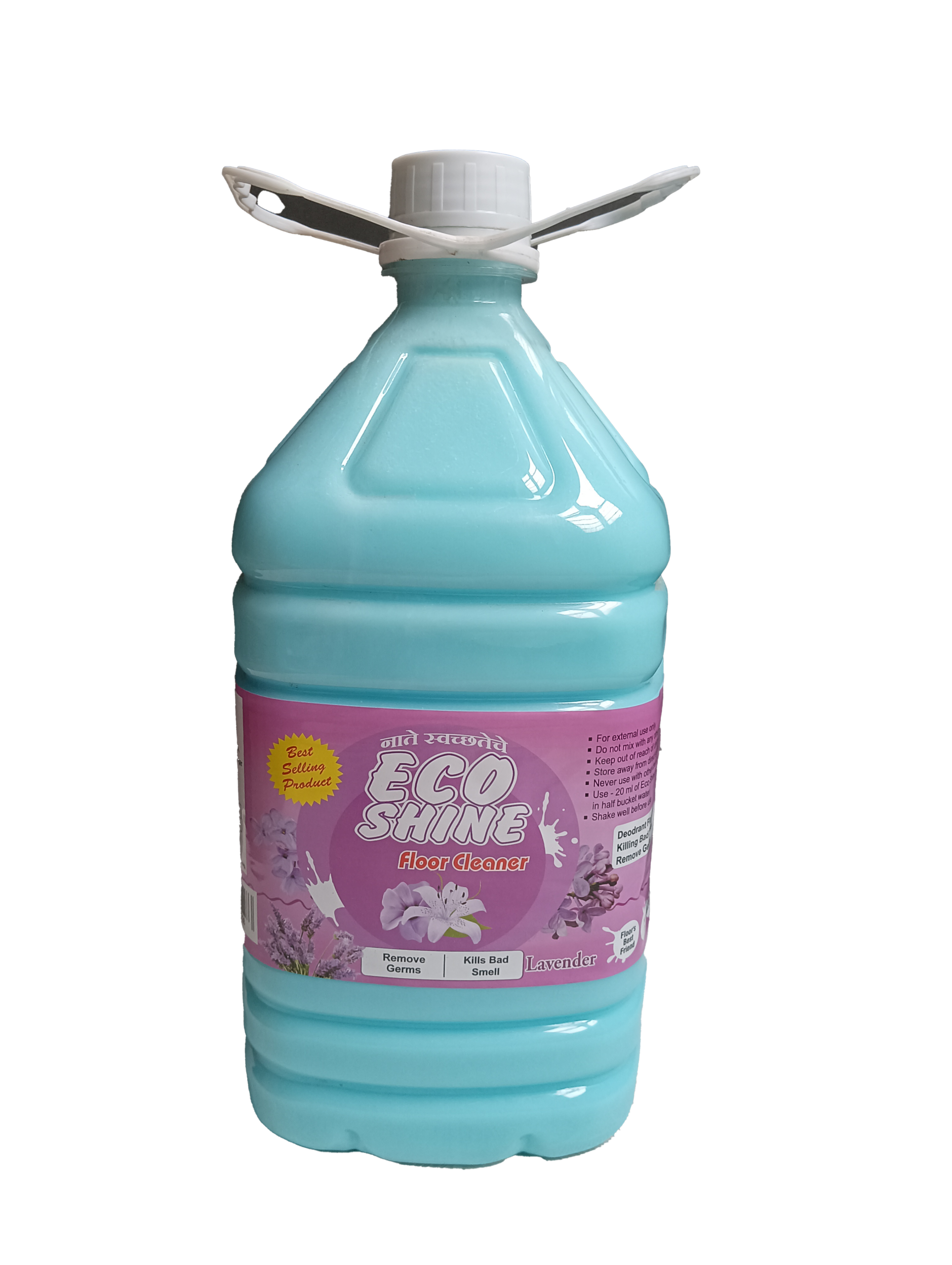 fc 5 ltr lavendar